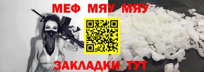 герыч Коломна