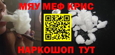 герыч Коломна