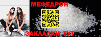 альфа пвп VHQ Ковров