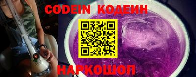 крисы Когалым