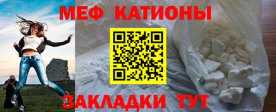 крисы Когалым