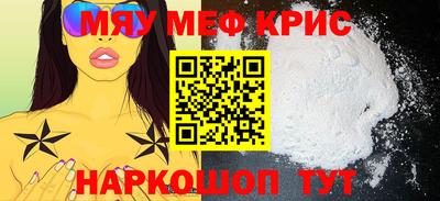герыч Коломна