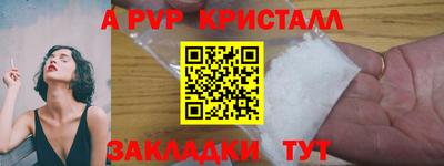 герыч Коломна