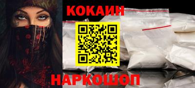 крисы Когалым