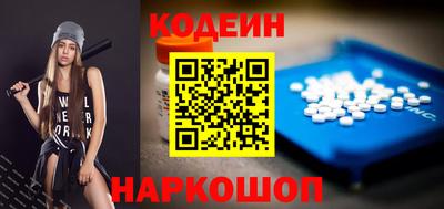крисы Когалым