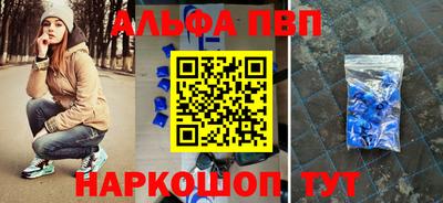 герыч Коломна