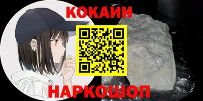 герыч Коломна