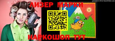 крисы Когалым