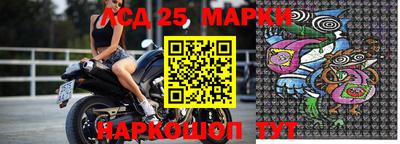альфа пвп VHQ Ковров
