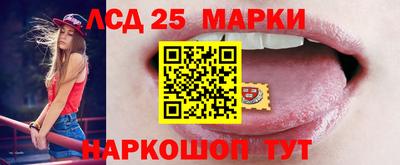 герыч Коломна