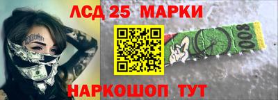 герыч Коломна