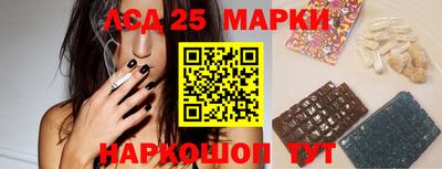 герыч Коломна
