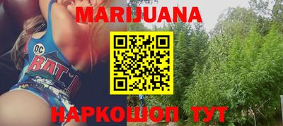 крисы Когалым