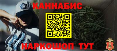 альфа пвп VHQ Ковров