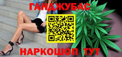 альфа пвп VHQ Ковров