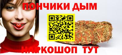 герыч Коломна