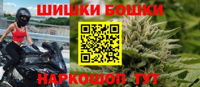альфа пвп VHQ Ковров