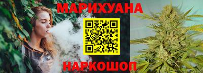 альфа пвп VHQ Ковров