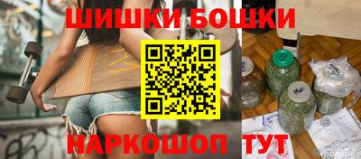 альфа пвп VHQ Ковров