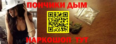 альфа пвп VHQ Ковров