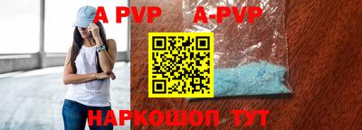 крисы Когалым