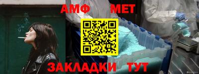 крисы Когалым