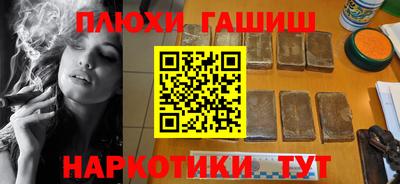 герыч Коломна