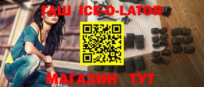 альфа пвп VHQ Ковров