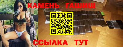 крисы Когалым