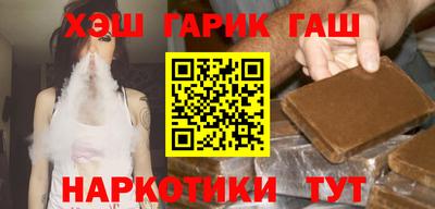 герыч Коломна