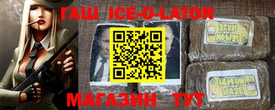 крисы Когалым