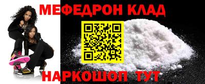 герыч Коломна