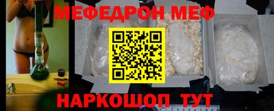 альфа пвп VHQ Ковров