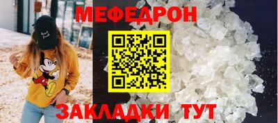герыч Коломна