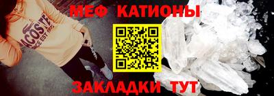 герыч Коломна
