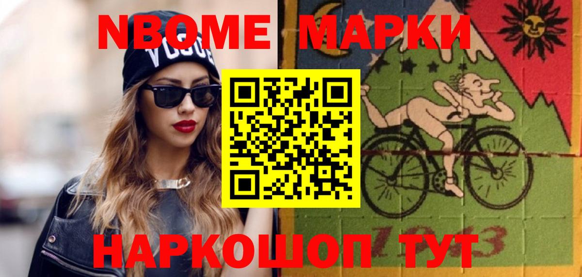 Екатеринбург  LSD-25 экстази  Лсд 25 экстази кислота  Вход с VPN  LSD-25 экстази кислота 